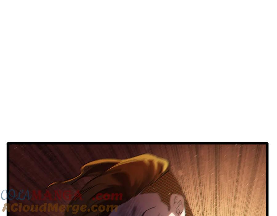 《我靠无敌被动打出成吨伤害！》第82话 人若犯我必百倍偿还！ 第5页