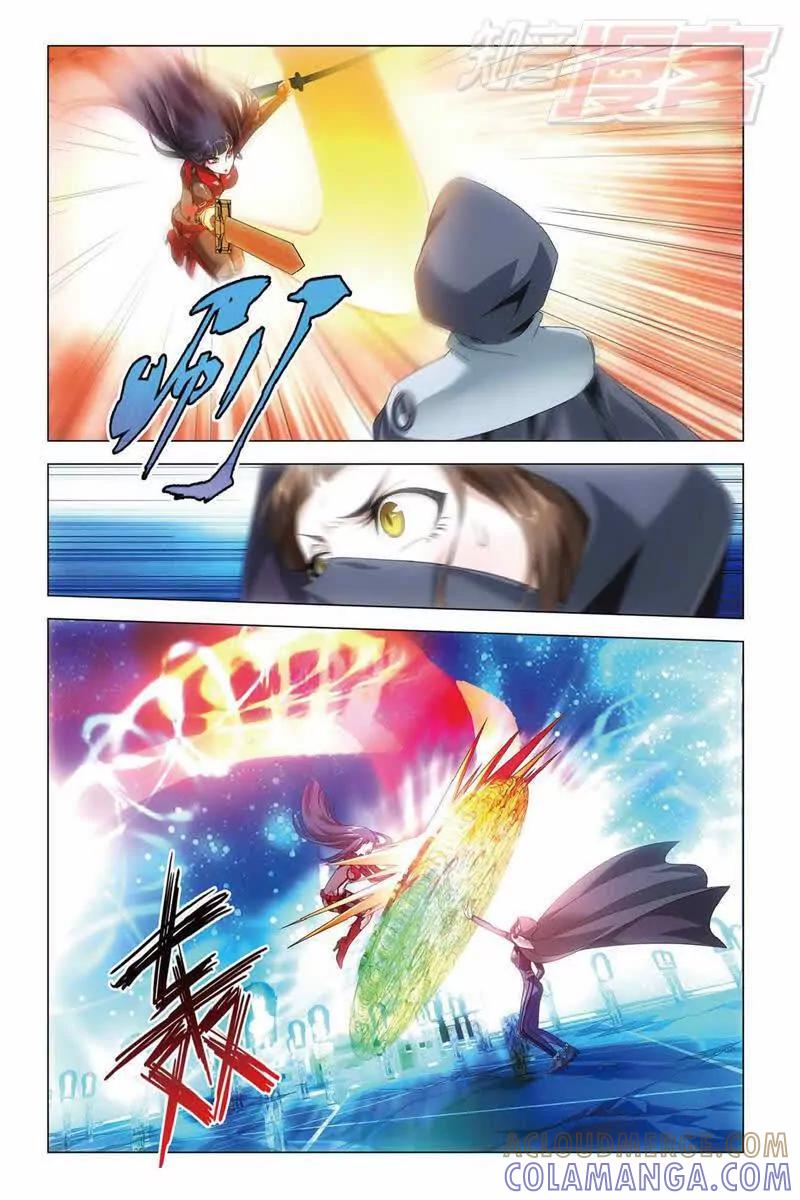 《龙族2》第35回 最强对决（中） 第2页