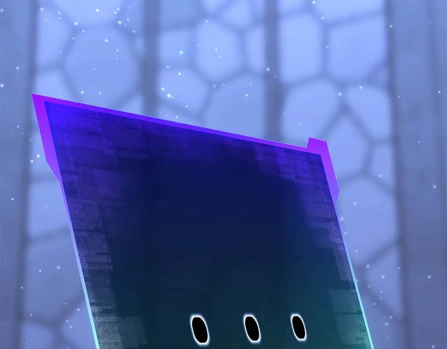 死灵法师：重生的我全技能精通 - 第84话 没落的“神”们 - 第66张图