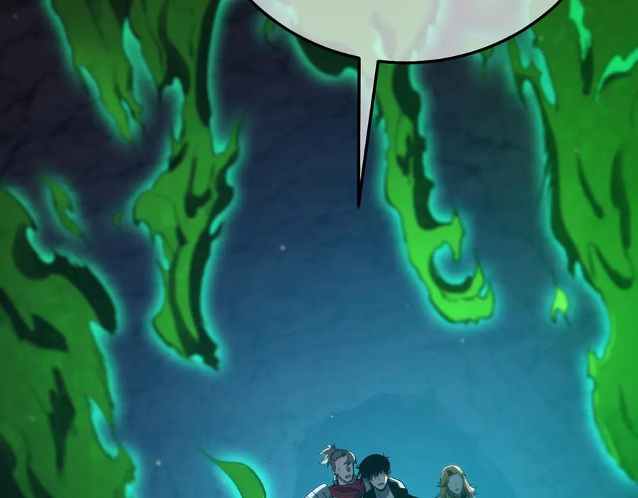 《我靠无敌被动打出成吨伤害！》第91话 超级药水当水喝！ 第27页