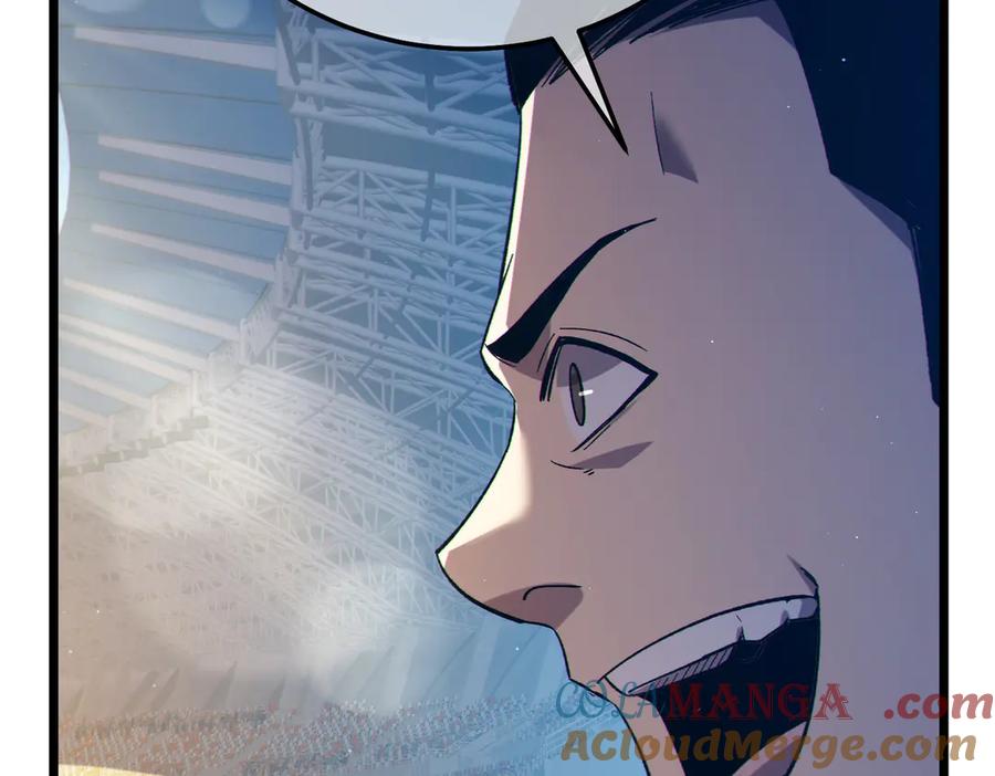 《我靠无敌被动打出成吨伤害！》第91话 超级药水当水喝！ 第165页