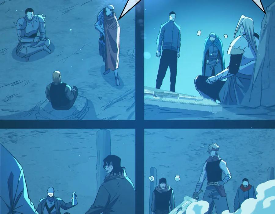 《我靠无敌被动打出成吨伤害！》第91话 超级药水当水喝！ 第168页