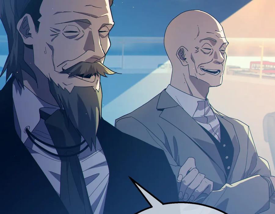 《我靠无敌被动打出成吨伤害！》第91话 超级药水当水喝！ 第152页