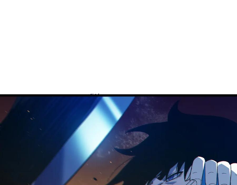《我靠无敌被动打出成吨伤害！》第91话 超级药水当水喝！ 第132页