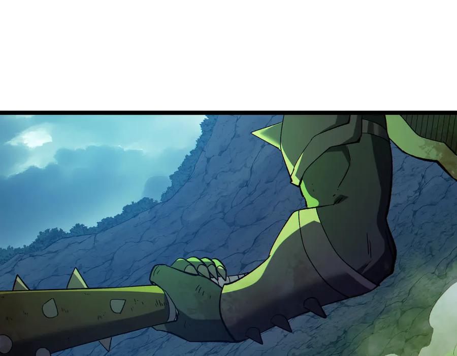 《我靠无敌被动打出成吨伤害！》第91话 超级药水当水喝！ 第194页