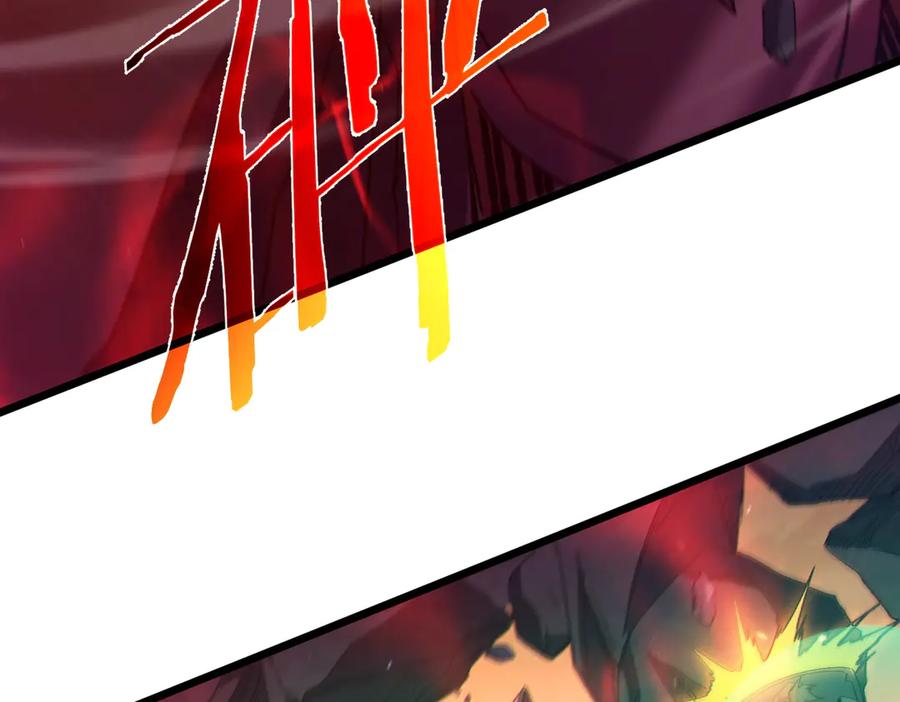 《我靠无敌被动打出成吨伤害！》第93话 获得冠军 第119页