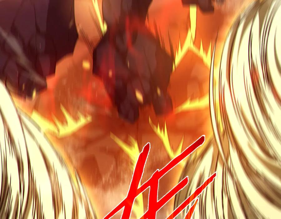 《我靠无敌被动打出成吨伤害！》第93话 获得冠军 第140页