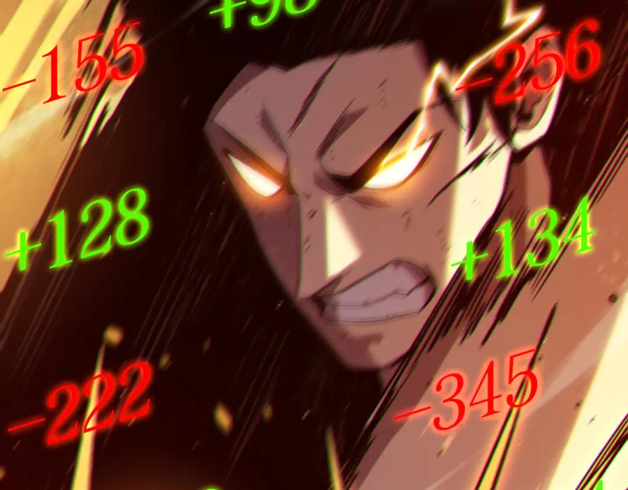 《我靠无敌被动打出成吨伤害！》第93话 获得冠军 第147页