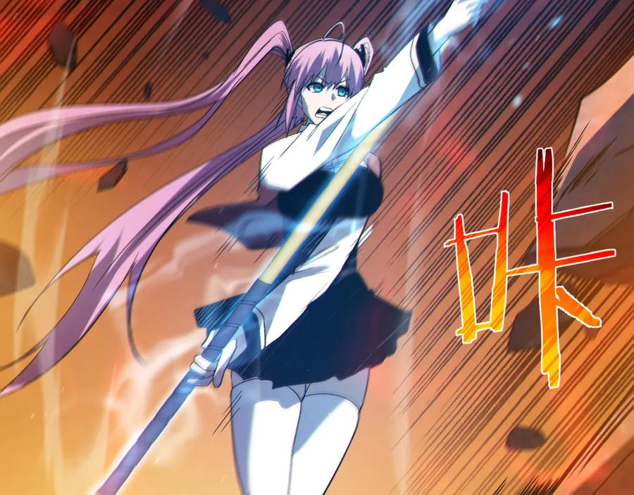 《我靠无敌被动打出成吨伤害！》第93话 获得冠军 第115页