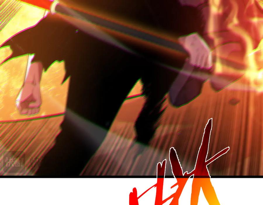 《我靠无敌被动打出成吨伤害！》第93话 获得冠军 第56页