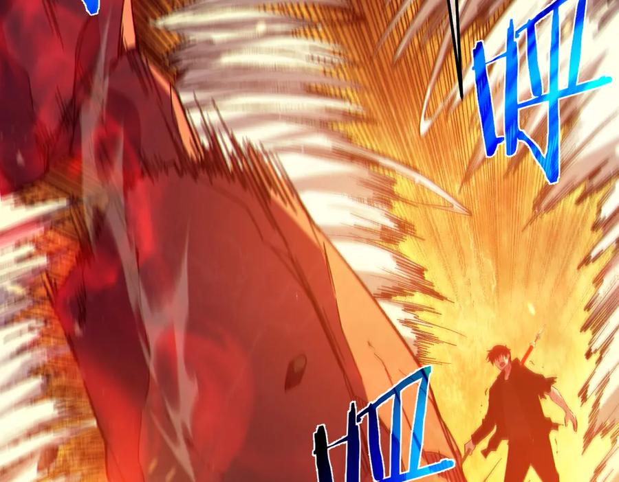 《我靠无敌被动打出成吨伤害！》第93话 获得冠军 第70页