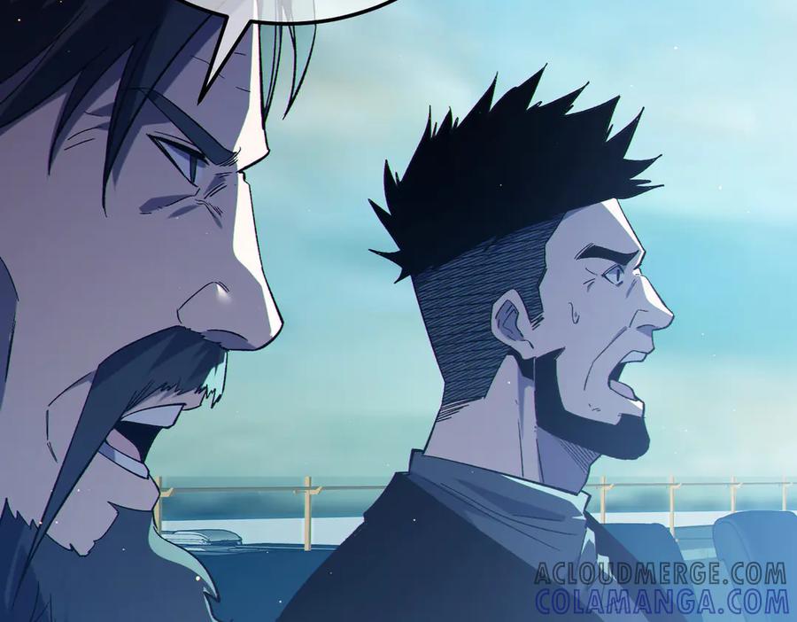 《我靠无敌被动打出成吨伤害！》第93话 获得冠军 第133页