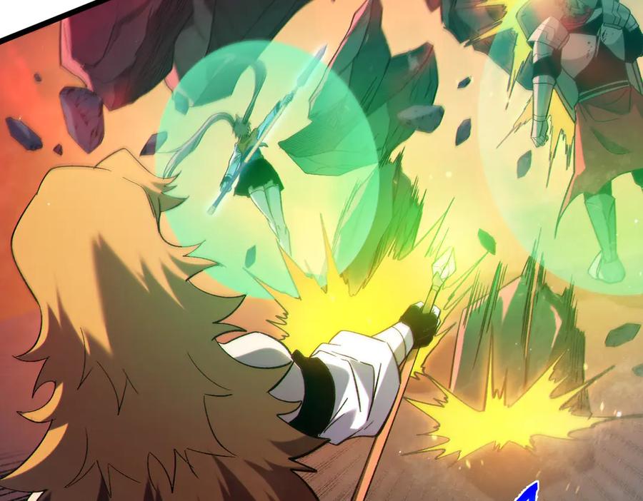 《我靠无敌被动打出成吨伤害！》第93话 获得冠军 第120页