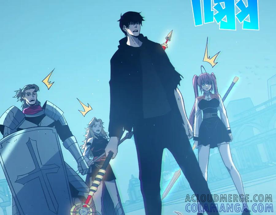 《我靠无敌被动打出成吨伤害！》第93话 获得冠军 第37页