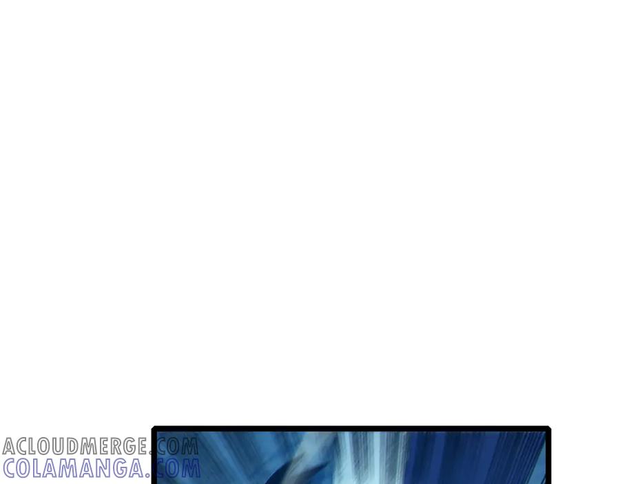 《我靠无敌被动打出成吨伤害！》第93话 获得冠军 第5页