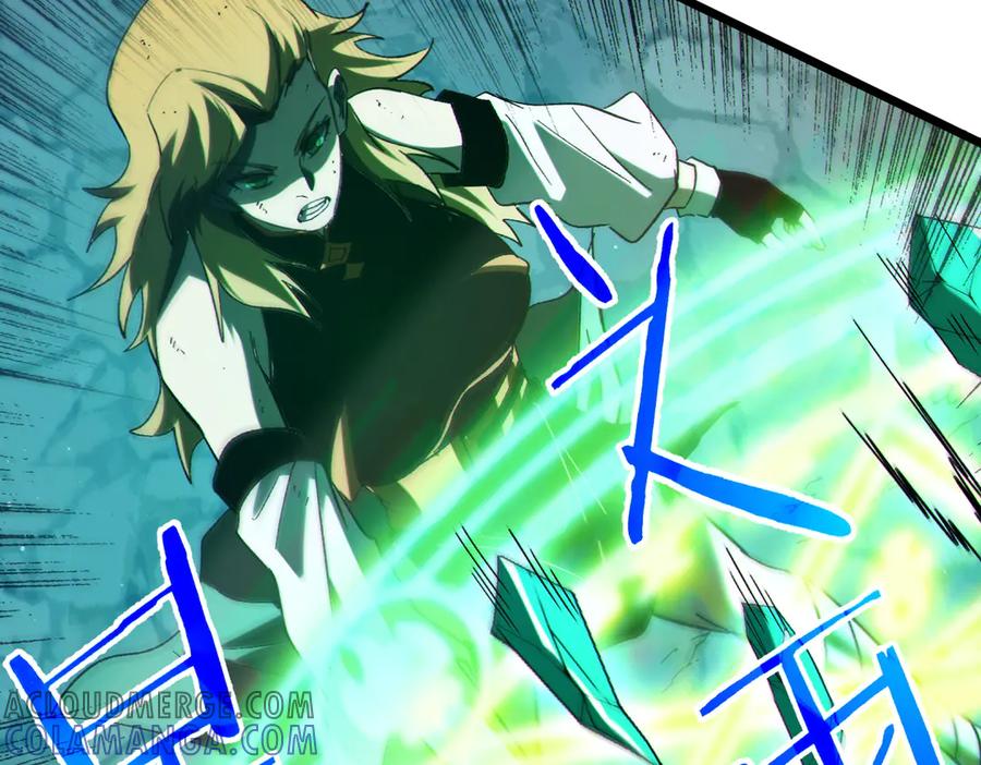 《我靠无敌被动打出成吨伤害！》第93话 获得冠军 第161页
