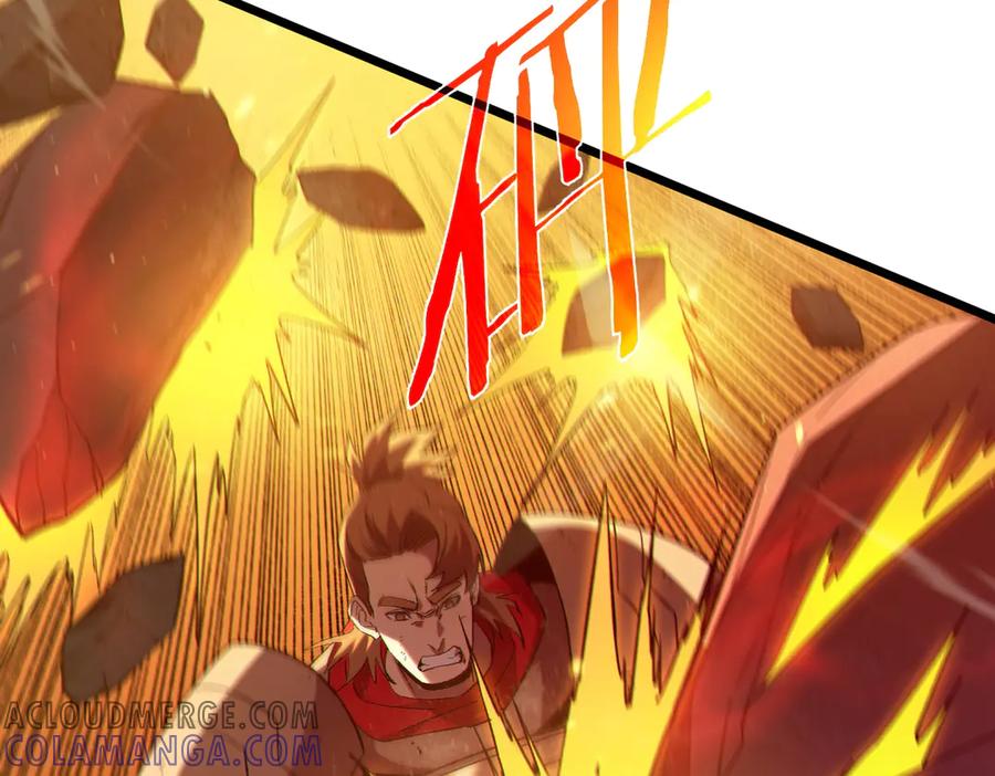 《我靠无敌被动打出成吨伤害！》第93话 获得冠军 第117页