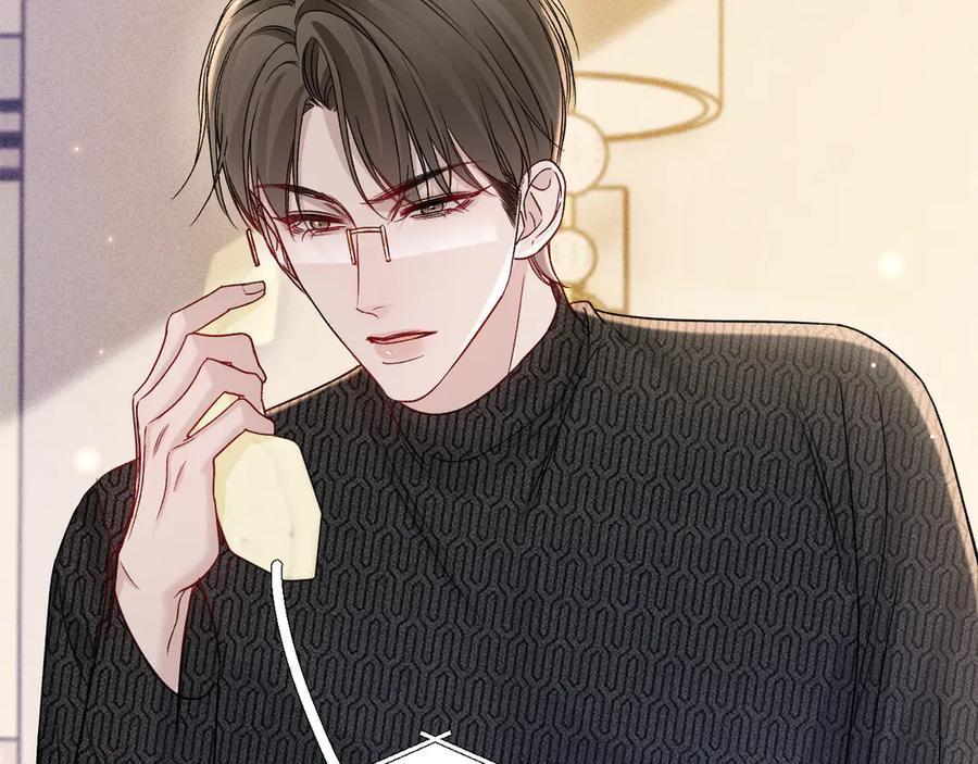 针锋对决 第134话 他还喜欢我吗 第112页