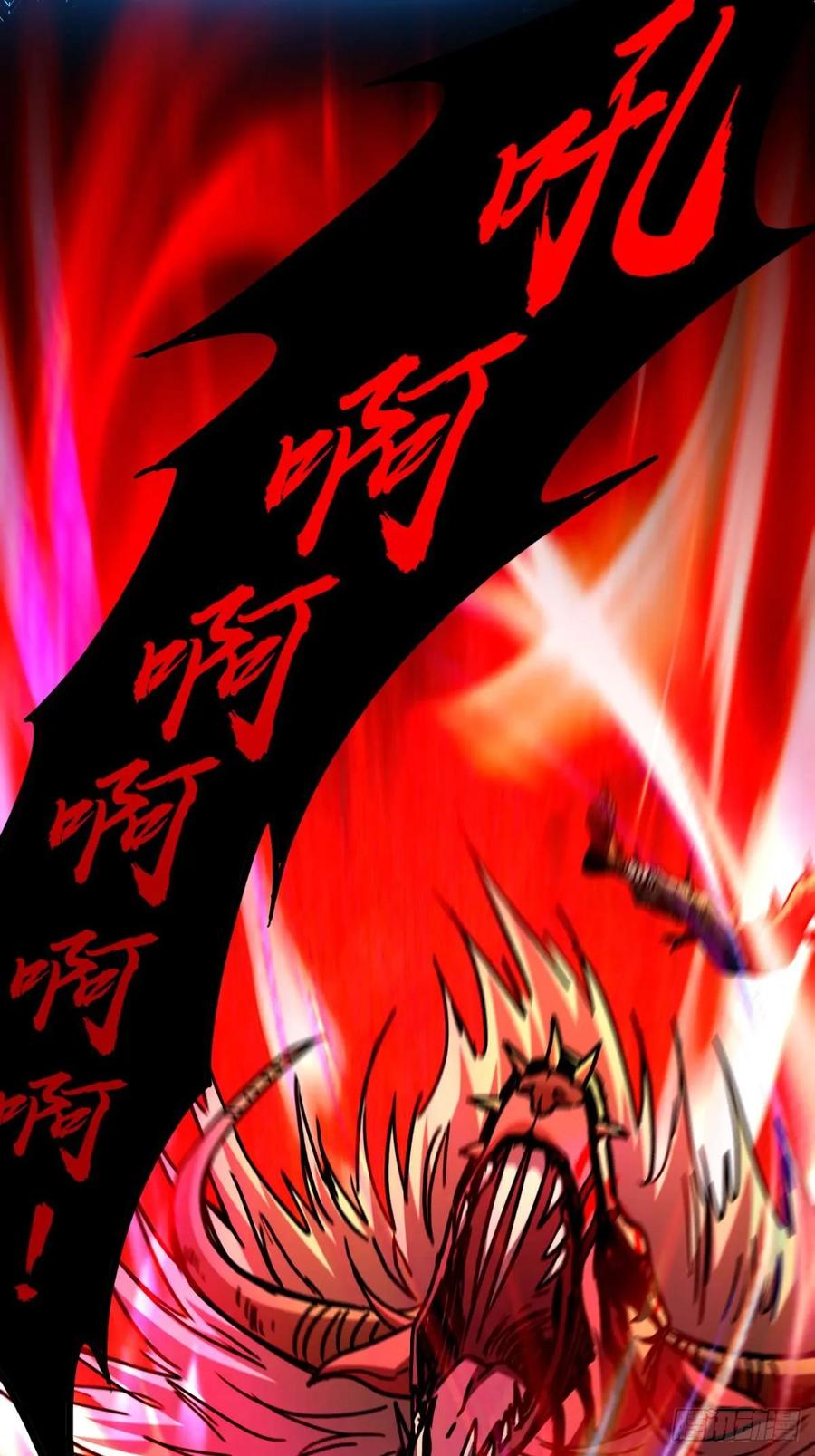 我在末世词条成神 - 032 鼠王真身 - 第35张图