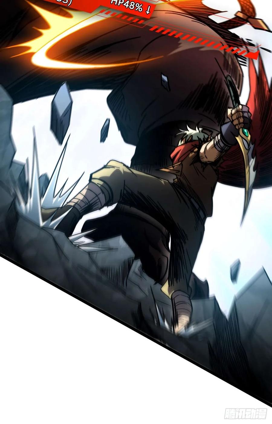 我在末世词条成神 - 032 鼠王真身 - 第32张图