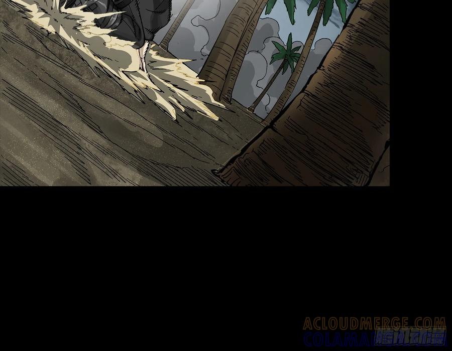 星甲魂将传 312 狄澜的幻境 第45页