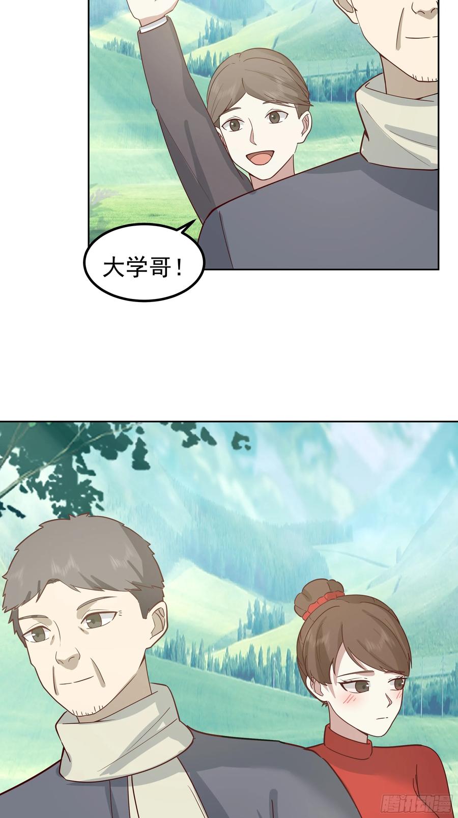 24.jpg