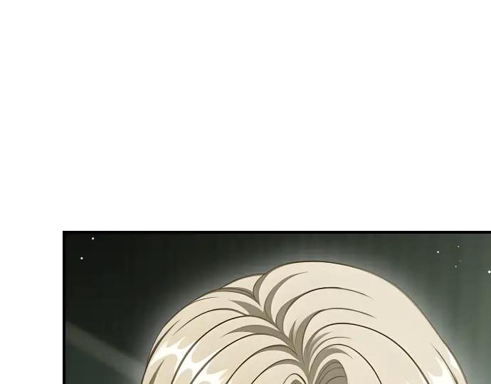 《凡菲尔德的秘密》第60话 不稳定的同盟 第99页