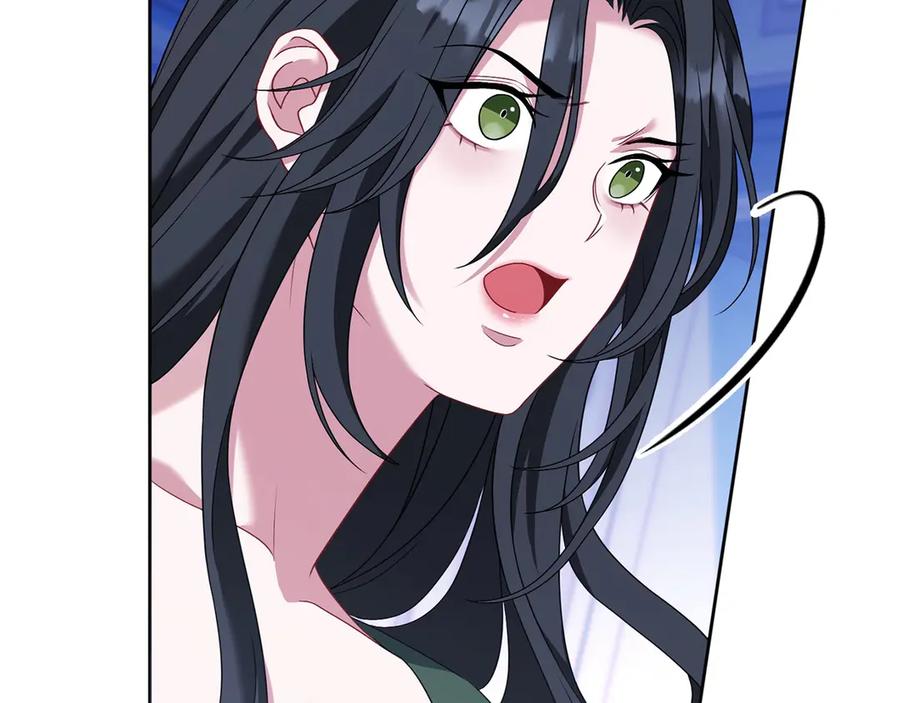 《以使者之名》第95话 一起 第160页