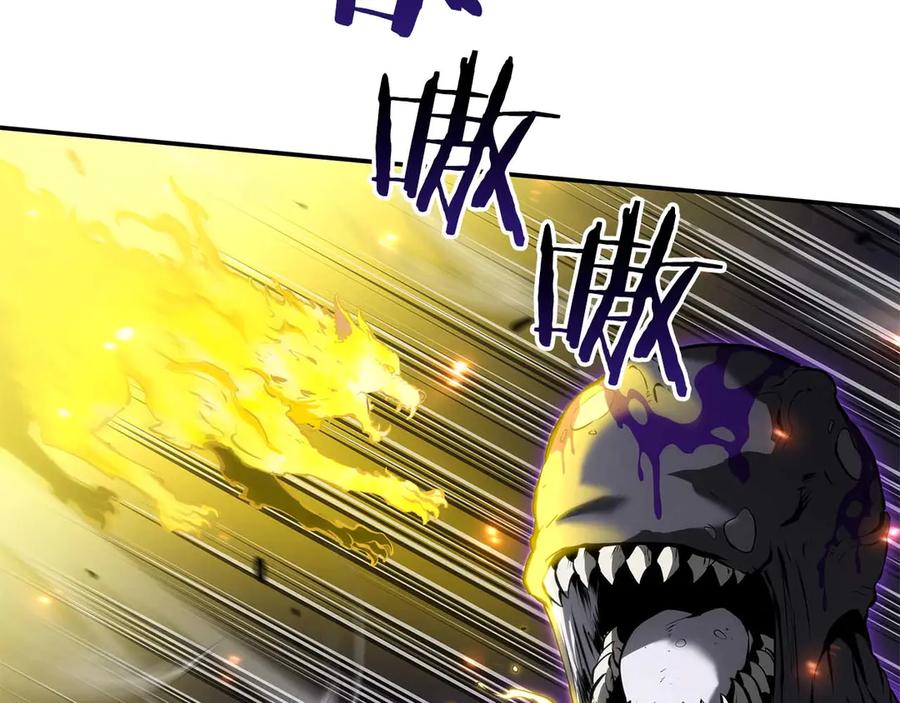 《重生后成为FFF级巫医》第78话 结算后 第204页