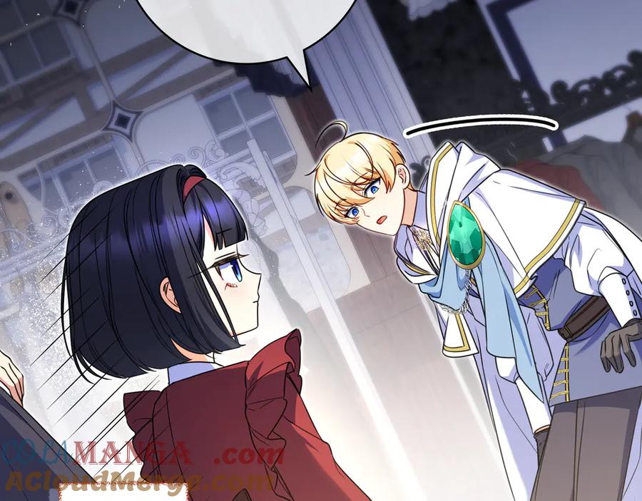 《只想在反派爸爸身边躺平》第9话 可爱的妹妹 第57页