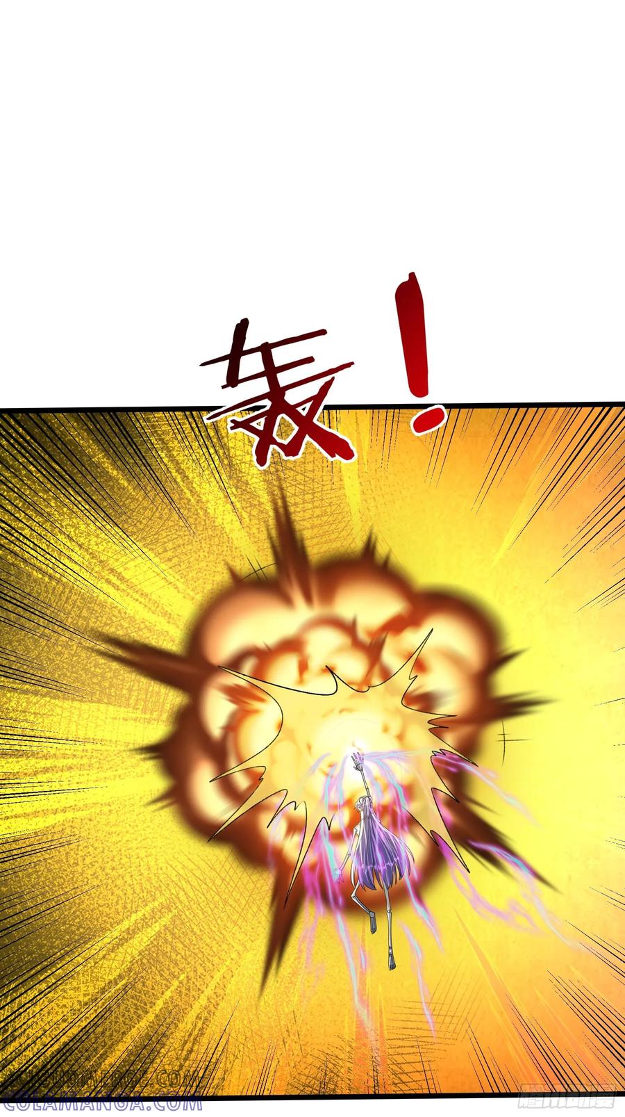 《无限抽取：开局核平修仙世界》030 对对子，easy! 第70页