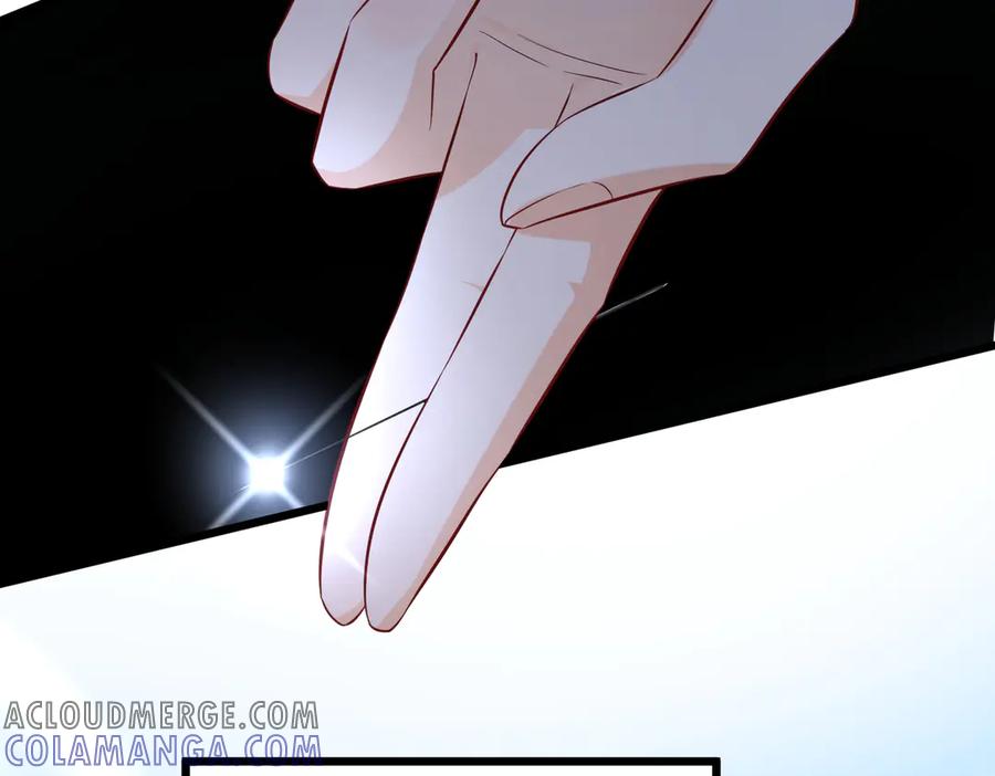 《庞弯反玛丽苏记事：每天都在努力成为女主角！》初入江湖 第25页