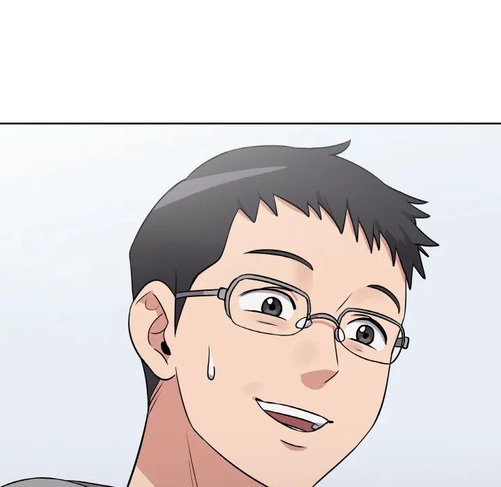 青鹤洞计划 18 第6页