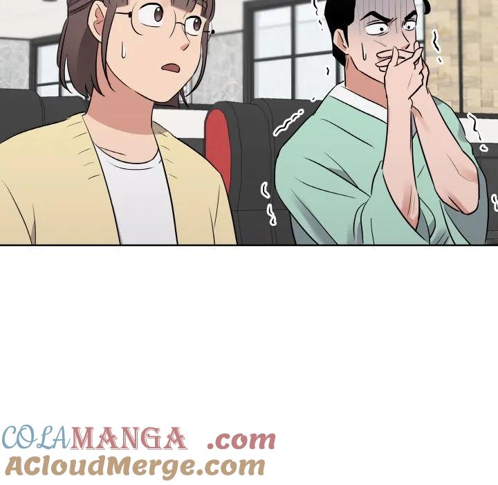 青鹤洞计划 18 第33页