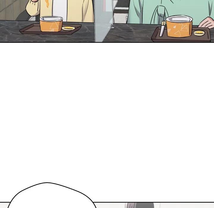 青鹤洞计划 18 第16页