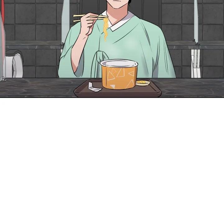 青鹤洞计划 18 第27页
