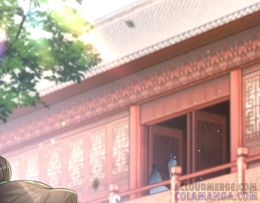 《庞弯反玛丽苏记事：每天都在努力成为女主角！》初入江湖 第29页