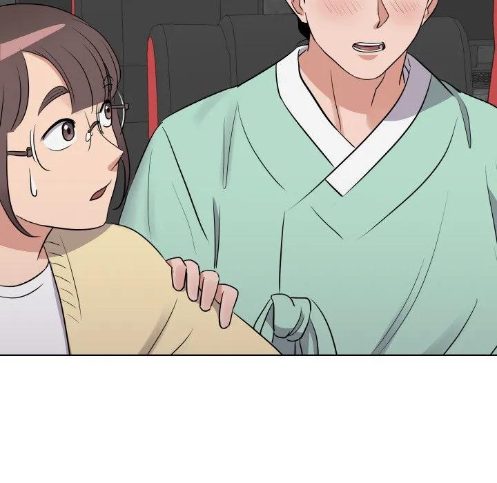 青鹤洞计划 18 第52页
