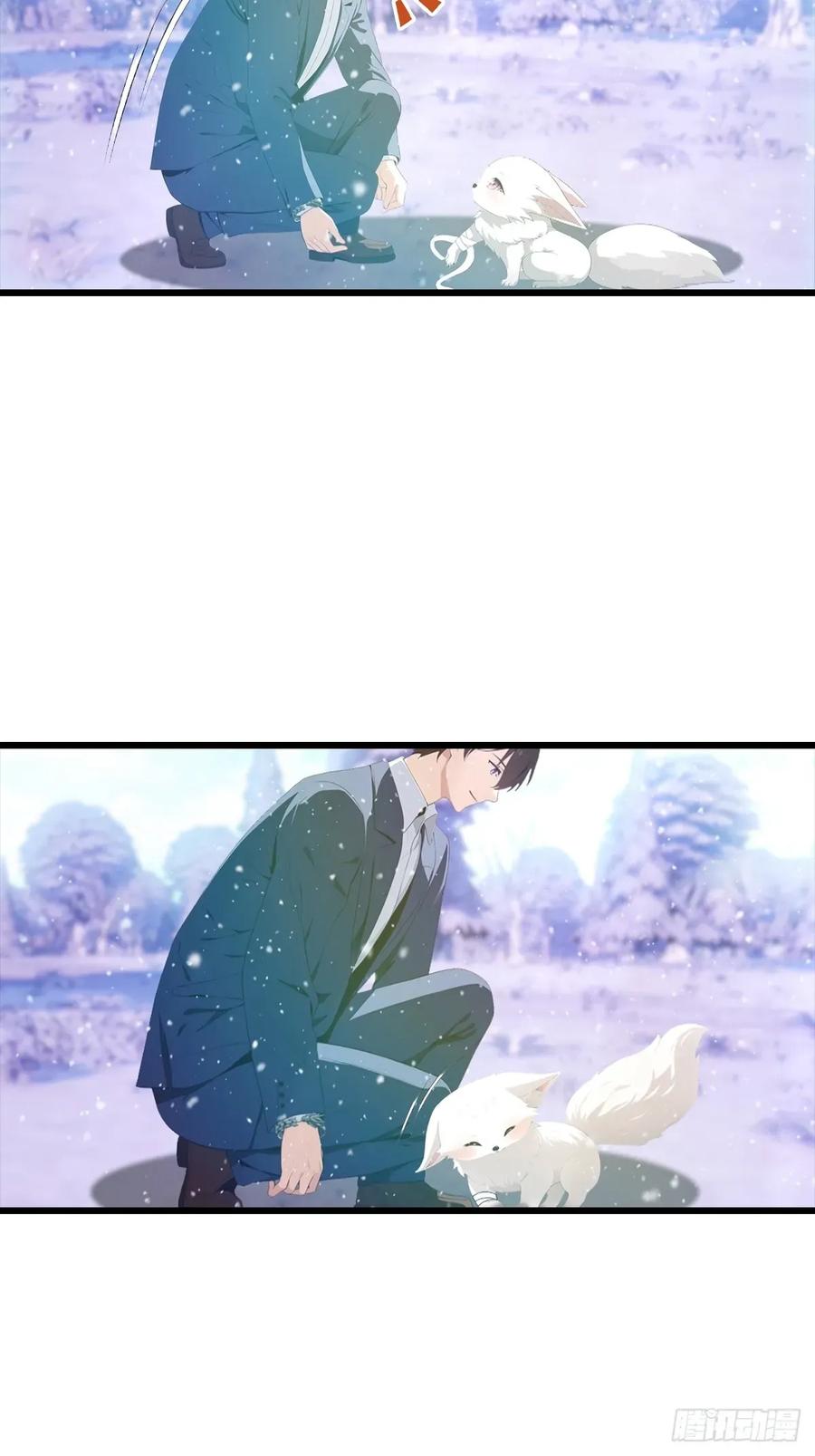 《都市圣手：我即医武巅峰》第139话 破坏神器 第36页