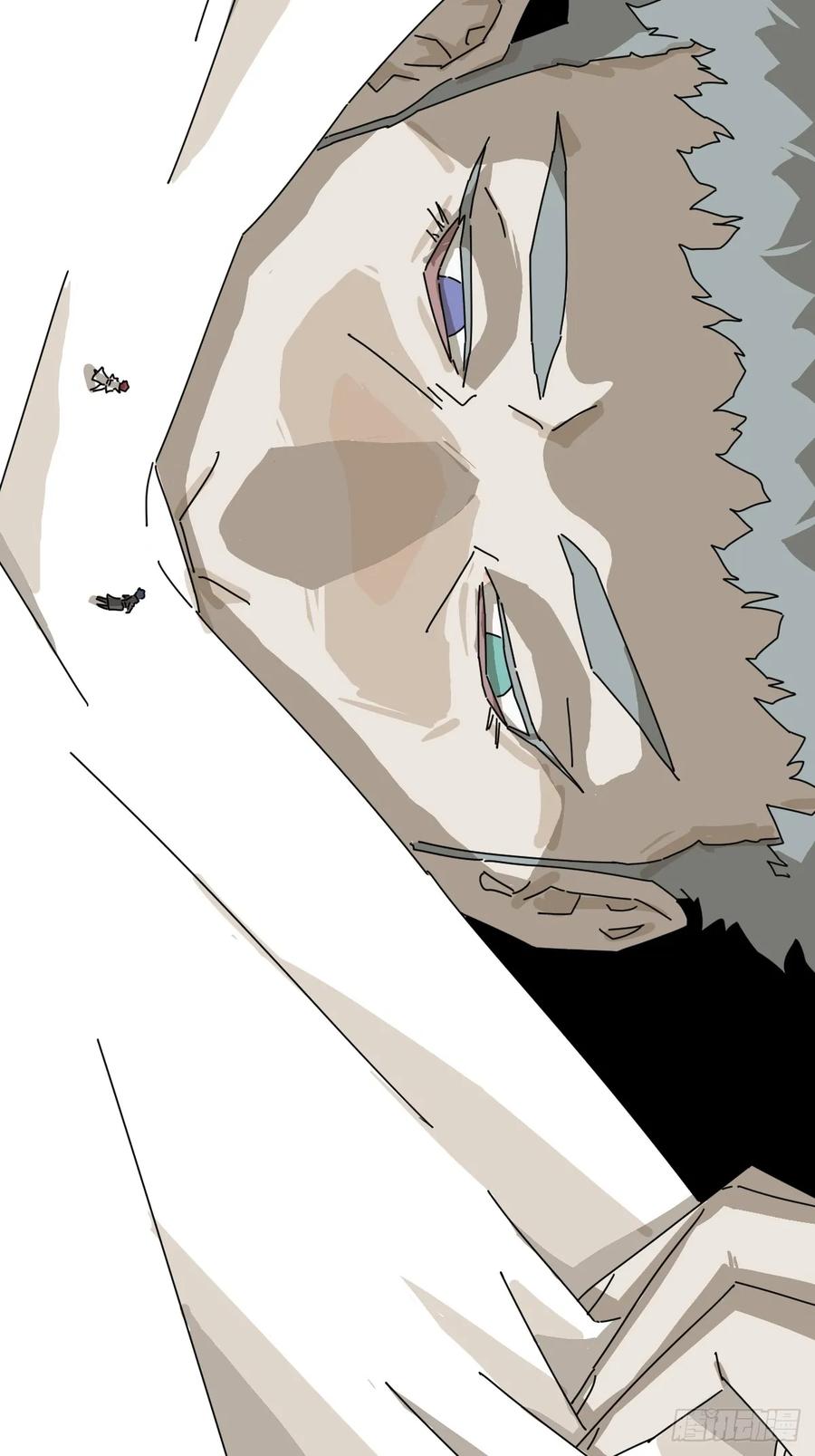 山傀：山神诡录 - 英雄（二一） - 第34张图