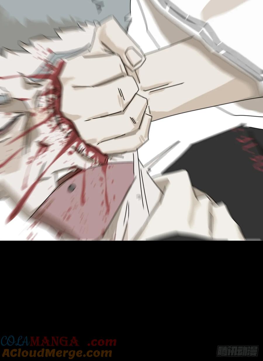 山傀：山神诡录 - 英雄（二一） - 第25张图