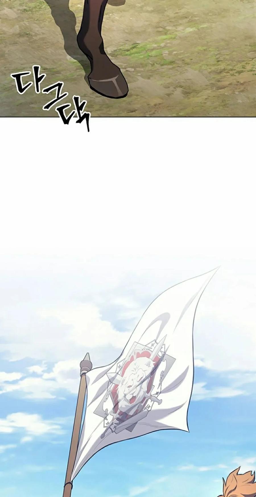 《毁灭级死亡骑士回归》第15集 第65页