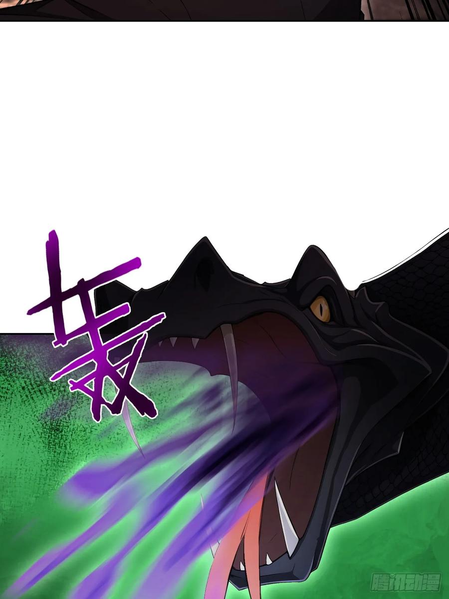 《诡异游戏：我靠亿万功德氪通关》第171话 明枪暗箭 第30页