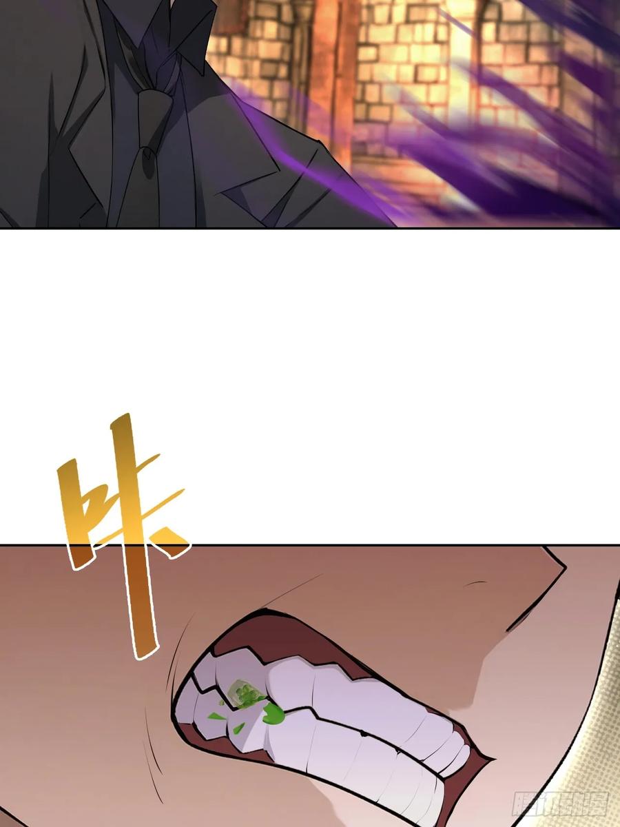 《诡异游戏：我靠亿万功德氪通关》第171话 明枪暗箭 第32页