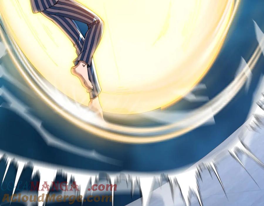 《我在末世给别人升级》第31话 临时体验卡 第53页
