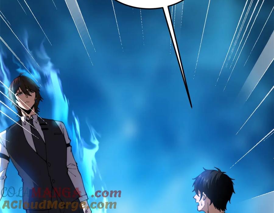 《我在末世给别人升级》第31话 临时体验卡 第5页