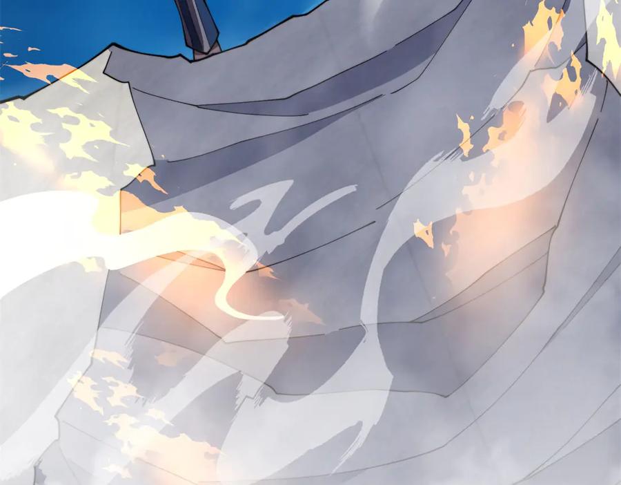 《我在末世给别人升级》第31话 临时体验卡 第71页