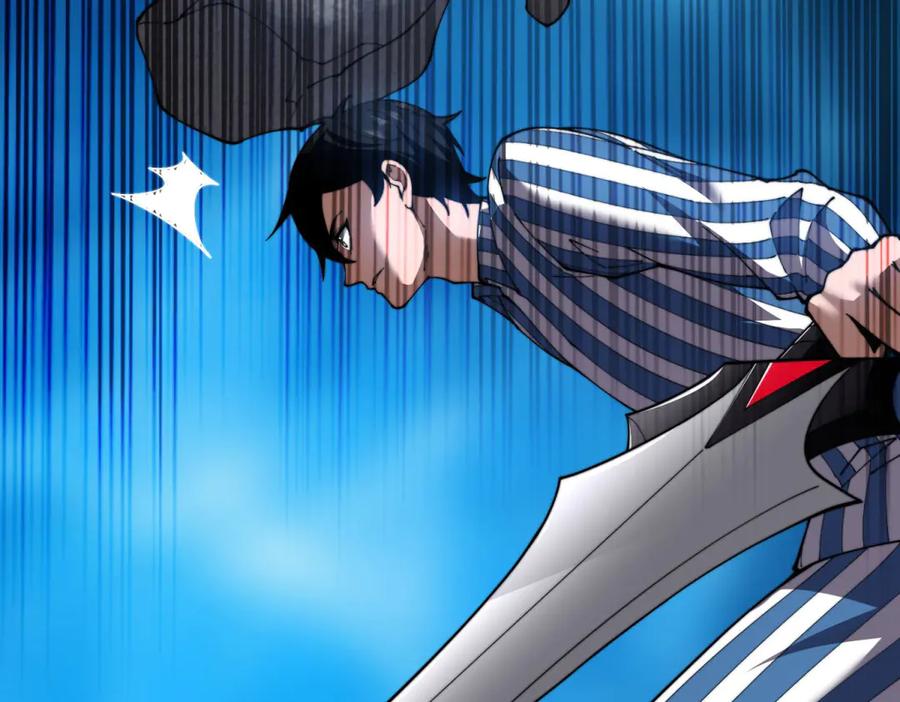 《我在末世给别人升级》第31话 临时体验卡 第35页