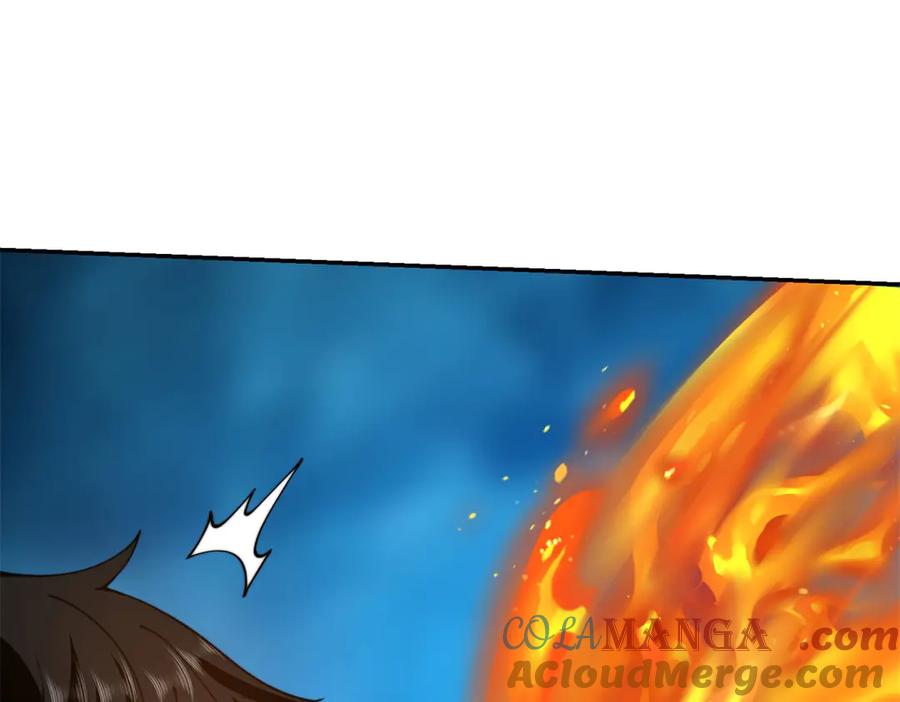 《我在末世给别人升级》第31话 临时体验卡 第61页