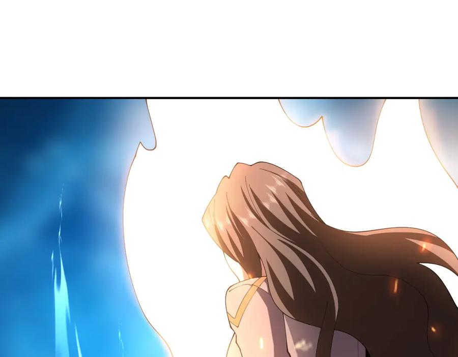 《我在末世给别人升级》第31话 临时体验卡 第110页